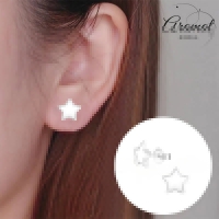 925 Sterling Zilveren Sterretjes Oorknopjes 8mm &acirc;&euro;&ldquo; Hoogglans Gepolijst -
