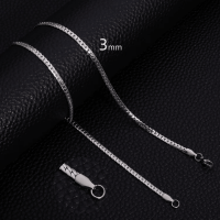 Platte Gourmet Ketting met bewerkte rand 3mm Zilverkleurig Staal - 50cm - Unisex