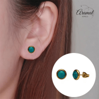 Boho Goudkleurige Oorbellen met Turquoise Groen 8mm -