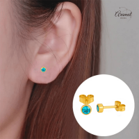 Kristallen Oorknopjes Aqua Blauw - 4mm -