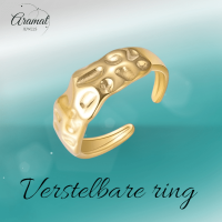 Goudkleurige Verstelbare Dames Ring deukjes-motief - Stainless Steel -