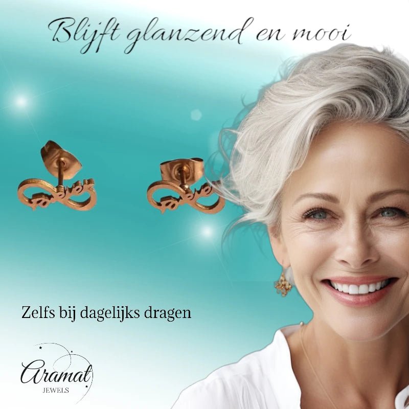 Stalen Infinity Oorbellen 11x5mm - Ros&Atilde;&copy;kleur - Forever - Dames